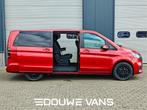 Mercedes-Benz EQV L2 300 Facelift Model 2x schuifdeur Camera, Auto's, Bestelwagens en Lichte vracht, Stof, Gebruikt, 7 zetels