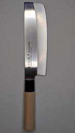 Coutide uit de Japanse keuken. NEGEN, Ophalen of Verzenden, Nieuw