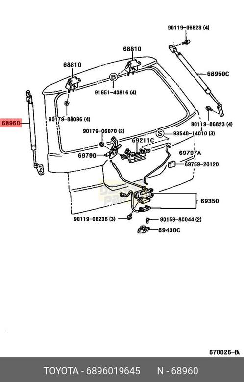 Toyota Starlet (4/96-12/99) gasveer achterklep Links Origine, Auto-onderdelen, Carrosserie, Achterklep, Toyota, Achter, Nieuw