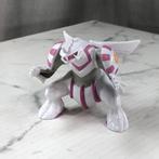 jouets Pokémon Palkia Happy Meal McDonald Action #7 Pearl, Collections, Enlèvement ou Envoi, Comme neuf