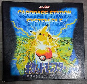 Pokémon Carddass vintage binder beschikbaar voor biedingen