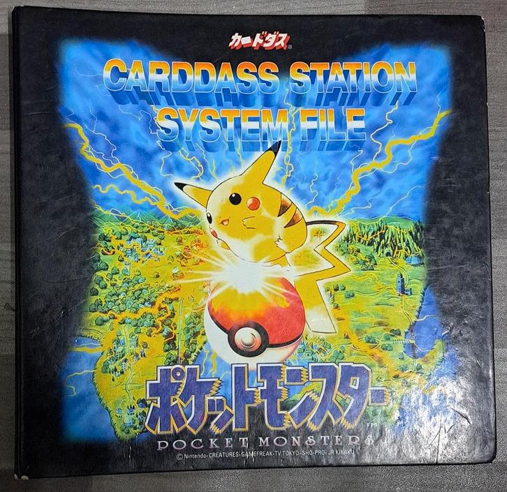 Pokémon Carddass vintage binder, Hobby en Vrije tijd, Verzamelkaartspellen | Pokémon, Gebruikt, Ophalen of Verzenden
