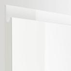 IKEA VOXTORP 60x80 glanzend witte deur NIEUW, Huis en Inrichting, Ophalen, Nieuw, Rechthoekig