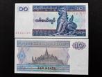 Myanmar: 50 biljetten 10 Kyats UNC, Postzegels en Munten, Bankbiljetten | Azië, Setje, Ophalen of Verzenden, Zuid-Azië