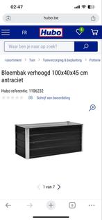 3 bloembakken, Tuin en Terras, Bloembakken en Plantenbakken, Ophalen, Nieuw, Tuin, Metaal