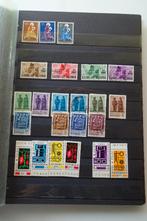 postzegels Rwanda, Postzegels en Munten, Ophalen