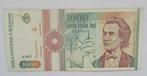 Roemenië 1.000 Lei 1991, Ophalen of Verzenden