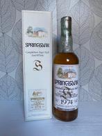 Springbank 1974, Ophalen, Nieuw, Vol