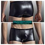 Manstore WetLook Boxer, Noir, Envoi, Manstore, Boxer