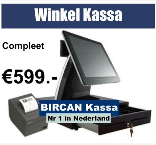 Kassasysteem Winkel Supermarkt Retail Touchscreen POSoftware, Computers en Software, Office-software, Ophalen of Verzenden