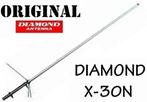 Diamond X-30N VHF/UHF basisantenne, Ophalen of Verzenden, Gebruikt, Antenne