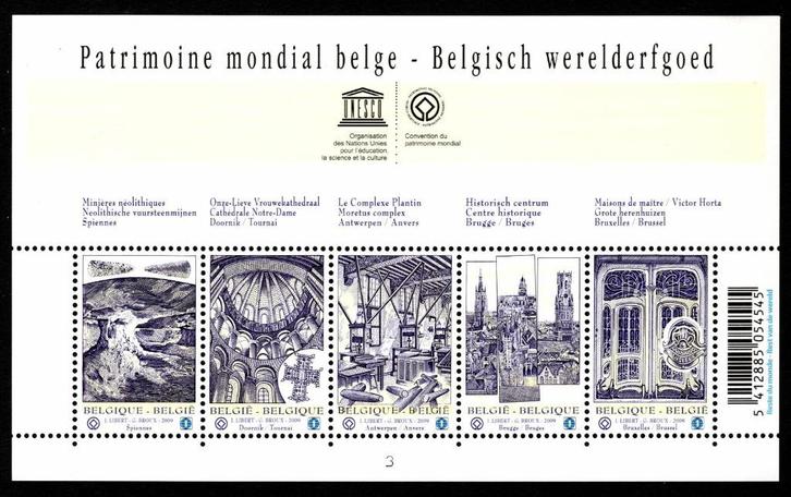 Blokken met 5 postzegels 1W (frankeerwaarde 15,60€), Postzegels en Munten, Postzegels | Europa | België, Postfris, Frankeerzegel