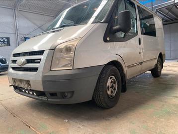 Climatiseur de cabine Ford Transit Dubb, Autos, Argent ou Gris, Achat, Entreprise, Boîte manuelle