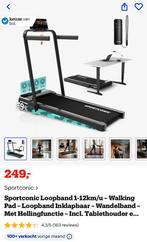 Wandelband gloednieuw, Sport en Fitness, Ophalen, Nieuw, Benen