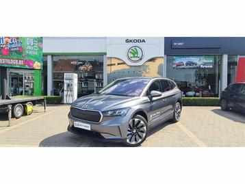 Skoda Enyaq Enyaq 62 kWh 60