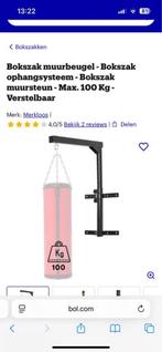 Bokszak muurbeugel, Sport en Fitness, Boksen, Ophalen, Zo goed als nieuw, Boks-accessoire