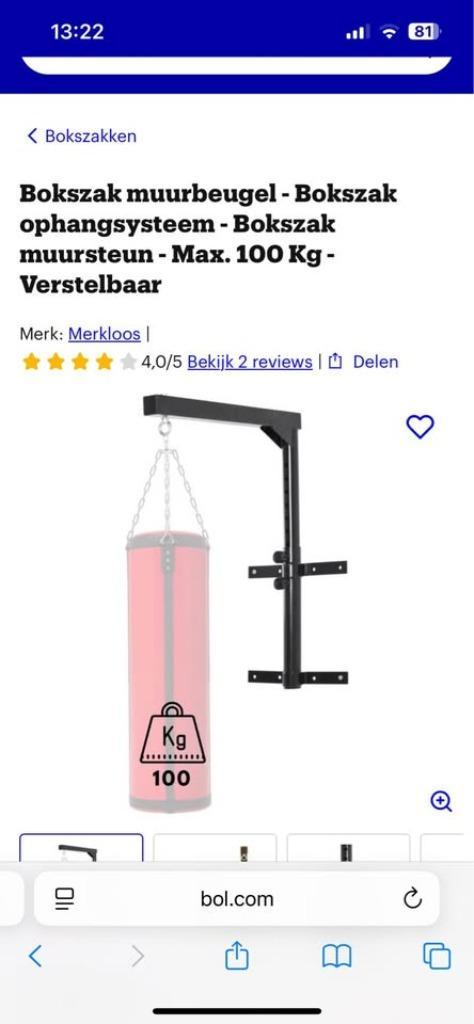 Bokszak muurbeugel, Sports & Fitness, Boxe, Comme neuf, Accessoire de boxe, Enlèvement