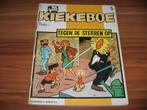 Kiekeboe lot van 10 albums allemaal eerste druks, Meerdere stripboeken, Ophalen of Verzenden, Merho