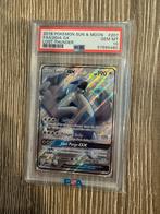 Lugia GX #207 PSA10 Pokemon Kaart, Ophalen, Nieuw, Losse kaart