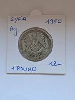 Syrie 1 pound 1950 AG geres ismail, Ophalen of Verzenden