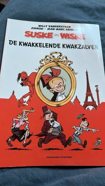 Suske en Wiske  beschikbaar voor biedingen