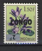 CONGO BELGE/REP DEM. 1964 OBP 534** avec impression inversée, Timbres & Monnaies, Timbres | Europe | Belgique, Neuf, Envoi