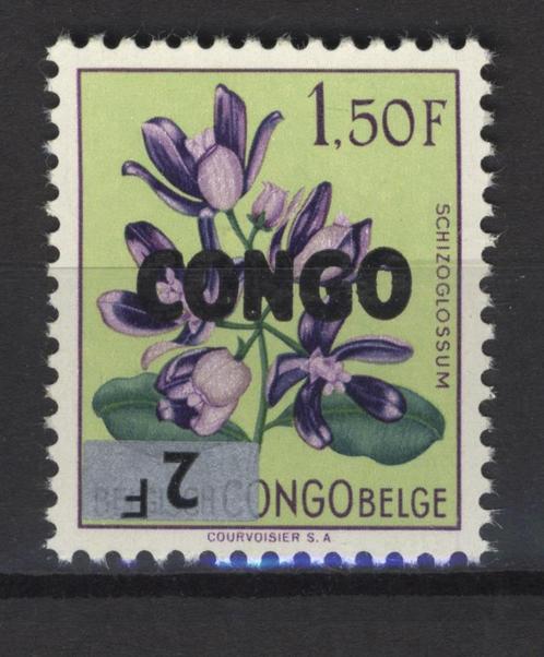 CONGO BELGE/REP DEM. 1964 OBP 534** avec impression inversée, Timbres & Monnaies, Timbres | Europe | Belgique, Envoi
