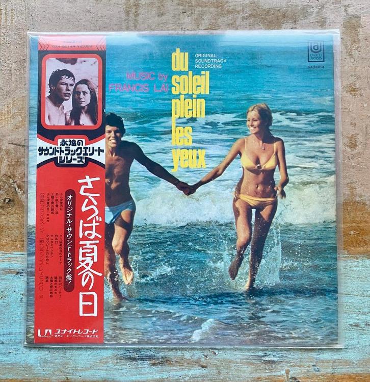 Francis Lai Du Soleil Plein Les Yeux, CD & DVD, Vinyles | Musiques de film & Bandes son, Enlèvement ou Envoi