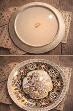Ancienne assiette japon Satsuma, Antiquités & Art
