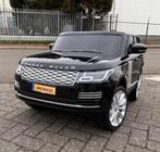 Range Rover 2 persoons metallic zwart Bluetooth - Afstandsbe, Enlèvement ou Envoi, Neuf