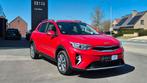 Kia Stonic 1.0 T-GDi Style  7 jaar garantie, Auto's, Stof, 100 pk, Bedrijf, 3 cilinders