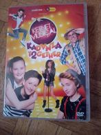 DVD ketnet musical kadanza together, Cd's en Dvd's, Ophalen of Verzenden