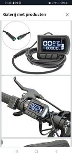 Display ebike nieuw, Fietsen en Brommers, Ophalen, Nieuw