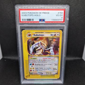 Kabutops Holo Skyridge PSA 4 beschikbaar voor biedingen