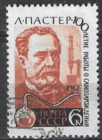 Rusland 1962 - Yvert 2536 - Louis Pasteur - 6 k. (ST), Postzegels en Munten, Postzegels | Europa | Rusland, Verzenden