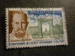 Frankrijk/France 1967 Yt 1527(o) Gestempeld/Oblitéré, Verzenden