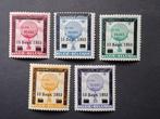 Postzegels  Belgié, Ophalen of Verzenden, Postfris, Postfris