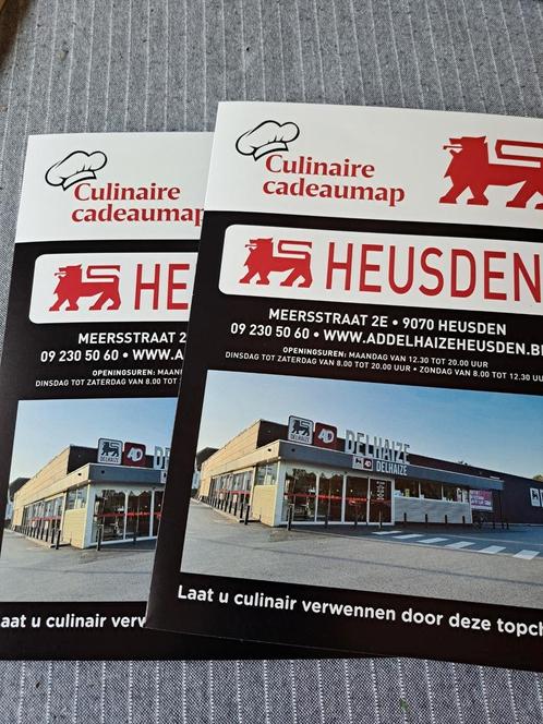 2x Culinaire cadeaumap 2 voor de prijs van 1, Tickets en Kaartjes, Kortingen en Cadeaubonnen