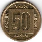Joegoslavië : 50 Dinara 1988  KM#133  Ref 14867, Ophalen of Verzenden, Losse munt, Joegoslavië