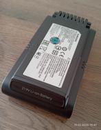 Samsung VCA-SBT90 Battery Jet 90 / Jet 75, Enlèvement, Comme neuf, Rechargeable