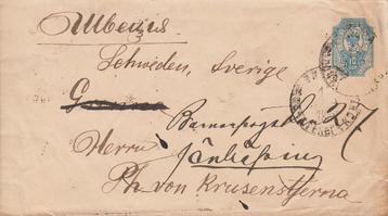 1889 - RUSLAND - Adelaar en posthoorn met bliksem beschikbaar voor biedingen