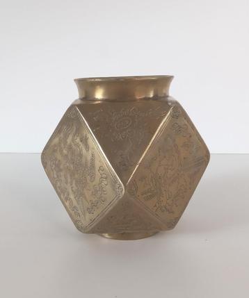 Vase en laiton japonais du début du XXe siècle beschikbaar voor biedingen