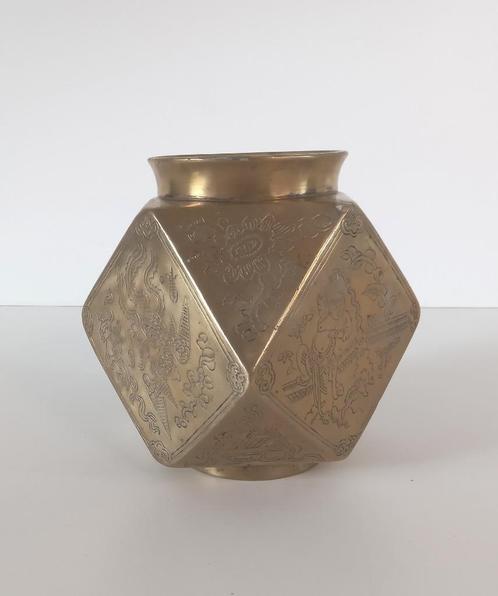 Vase en laiton japonais du début du XXe siècle, Antiek en Kunst, Kunst | Niet-Westerse kunst, Verzenden