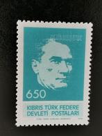 Turks Cyprus 1978 - president Ataturk **, Turks Cyprus, Ophalen of Verzenden, Overige landen, Postfris
