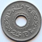 Egypte - 25 piastres, Timbres & Monnaies, Monnaies | Afrique, Égypte, Enlèvement ou Envoi, Monnaie en vrac