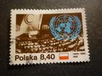 Polen/Pologne 1980 Mi 2713(o) Gestempeld/Oblitéré, Envoi, Pologne