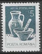 Roemenie 1982 - Yvert 3425 - Courante reeks - Kunstwerk (PF), Timbres & Monnaies, Timbres | Europe | Autre, Envoi, Non oblitéré