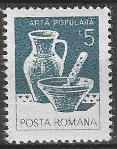 Roemenie 1982 - Yvert 3425 - Courante reeks - Kunstwerk (PF), Postzegels en Munten, Postzegels | Europa | Overig, Postfris, Overige landen