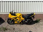 Suzuki Tour GSX 600 F Motorfiets, Motoren, Motoren | Suzuki, Bedrijf, Overig