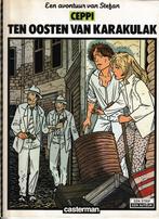 Strip - Een avontuur van Stephane - Ten oosten van Karakulak, Ophalen of Verzenden